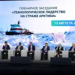 Индия планирует первый грузовой рейс по Севморпути в 2027 году